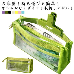 [ Vv d؂ RX|[` ӂŔ t@Xi[ NAyP[X c[yP[X M Љl yP[X e ӂł΂ q [|[` w Z ꂢ ؍ 