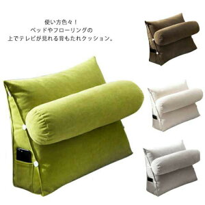 w NbV xbh OpNbV \t@[NbV p\R Ǐ  xbhp bNXNbV Op X  er ֎q  CeA Ԃ xbg w