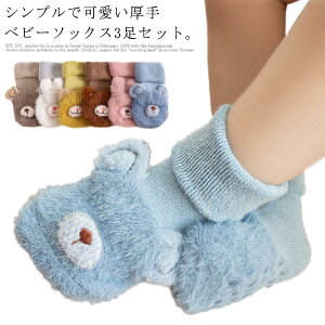  3Zbg V \bNX xr[ \bNX ӂӂ q LbY C xr[ oYj [\bNX  hC ɂ g 킢 _炩 j̎q ̎q j