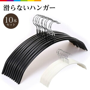 nK[ 10{Zbg ՂȂ ׂȂ Ȃ ɂ zCg ubN 40cmx22cm  VGbgnK[ ׂɂ O XJ[g A[` PVCR[eBO VGbgn