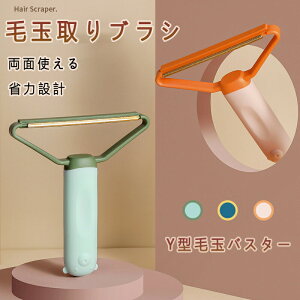 ыʎuV ы ыʎ ыʃoX^[ ыʃN[i[ |[^ug[o[ ыʎ muV zR ю ybg  mN[i[ | nfBN