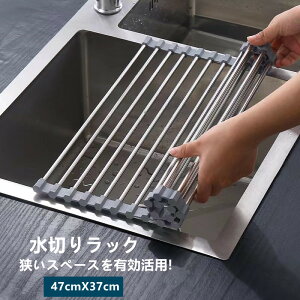 ؂胉bN VN ؂胉bN X ؂肩 VR ܂肽 e RpNg R KтȂ H v[g Ch ؂}bg ؂ }bg 47cmx37cm ܂肽 VR