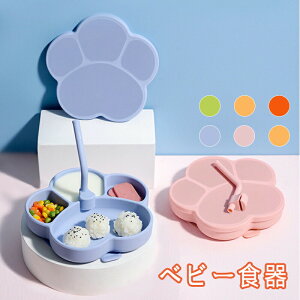 xr[ H oYj H HZbg  Ԃ xr[H Zbg L ₷ Mtg  V c  j̎q ̎q  ܂ 1 2 3 4 5 ۈ牀 ct