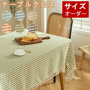 e[uNX e[u }bg JX^}CY e[uNX  H120cm 140cm 300cm TCYI[_[ h  ϔM h~ tW ҂ݕ HfXN}bg VvL ϖ 