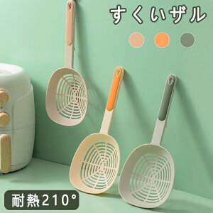 XNC W{ bV ΂  Ηg g ΂ŗg ΃A~ Xe  Xeg ˂ 䥂Ŗ˃A~ ΂ ˃A~ Ўg