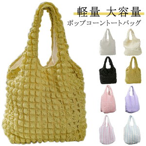 |bvR[g[gobO |obO g[gobO fB[X n oCJ[ 2^CvIׂ y o _炩 g[g bt obO BAG A4TCY e |  S10F 