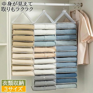 ߑ[ N[[bg[ TVc[ bN ݂艺[ [ Y{[ d؂[ ݂艺 ςݏdˈߗގ[