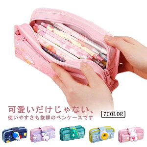     Z e l X w 킢  Vv w w q  [ yP[X RpNg  lC t@Xi[ M Mtg