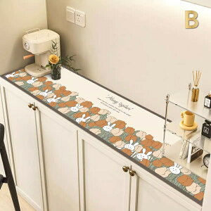 }bg ItBX H fXN}bg fXN {I wK e[uNX er HJo[ h~ V[g C  h~  ~  x[W k  ` PU