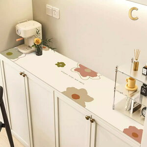 }bg ItBX H fXN}bg fXN {I wK e[uNX er HJo[ h~ V[g C  h~  ~  x[W k  ` PU