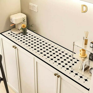 }bg ItBX H fXN}bg fXN {I wK e[uNX er HJo[ h~ V[g C  h~  ~  x[W k  ` PU