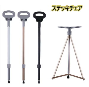 //XebL`FA ܂肽ݏ y oR A~  ֎q AEghA XeBbN   ~  sx s  nSɏƈ֎q