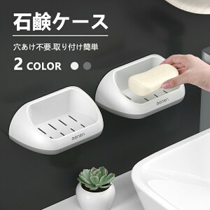 ΌP[X Όz_[ Ǌ| 2F Όu Όg[ ΂u z_[ u I Ό [ ǖʎ[ tȒP  sv ؂ ǏȂ S͔Q ω׏d 