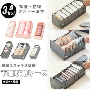  [{bNX WF[[ [P[X d؂P[X od؂ 3_Zbg d؂[ [P[X ߗގ[ [{bNX C[ u[ nJ`[ b