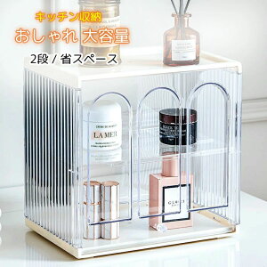 Rbvz_[ 2i  I [ X RpNg XpCXbN XpCX ȃXy[X Jbv[bN Lb`hbN  e Lb`[bN