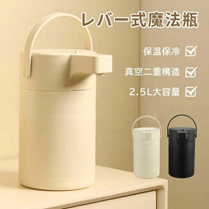 @r GA[|bg o[ ۉۗ ۉ|bg 2.5L ^d\ M e ۉ|bg GA[ ܂قт ۉ ۗ |bg ȃGl ߓd ObY v[g hV hV̓