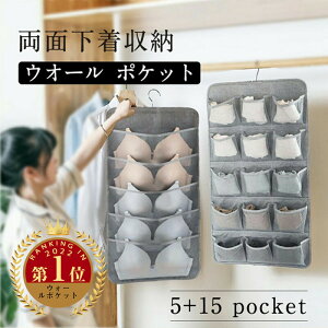  [ d؂ EH[|Pbg nK[ 20|Pbg@ȃXy[XOK ݂艺[ ǔ^h~  uP[X ߗ [ d؂ Ǌ| [{bNX  e Q