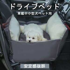 ybgxbh ^  o hCupi ԗpybgV[g ȃV[g ybgpi hCu{bNX y ֗ ₷ ^ ^ p L p L[obO  킢