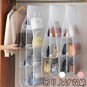 ݂艺[ ܂肽 obN[ Jo[ ߗގ[ 3i 4i bN C Jo  Y{ ^I Xq    [nK[ N[[bg[ ݂艺 [ nK[ 