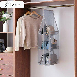 ݂艺[ ܂肽 obN[ Jo[ ߗގ[ 3i 4i bN C Jo  Y{ ^I Xq    [nK[ N[[bg[ ݂艺 [ nK[ 