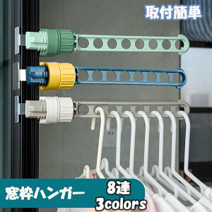 nK[ 2Zbg gp 8A 3FIׂ ω׏d    o g bN tȒP p   ܂肽 h[ ȃXy[X ~J΍ ԕ΍ gn