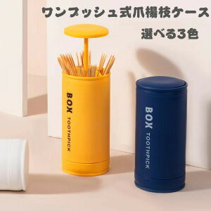 ܗk} 3J[ ܗk}z_[ vbV e Ȗ_  k} ʔ vbV ܂悤P[X Vv RpNg g₷ ܂悤 k}P[X 