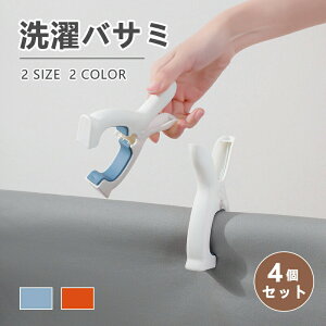 oT~ zc΂ 2FIׂ 4Zbg ̓_uol PPf x_p ѕzs` ΍ 󏬕 pi }VX^C ϋv VR ~ Nbv  