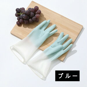 jgS pE_[t[ vX`bNO[u jɂ S/M/L/ rj[ PVC  Ȃ ҂tBbg  | Hip Lb` J[ S jgO[u