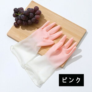 jgS pE_[t[ vX`bNO[u jɂ S/M/L/ rj[ PVC  Ȃ ҂tBbg  | Hip Lb` J[ S jgO[u