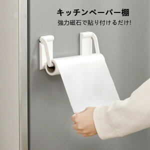 Lb`y[p[z_[ }Olbg Lb`y[p[ z_[ [ Lb`[ ߉\ ① @ C Lb`I tbN Ǌ| tbN [ 䏊pi  V