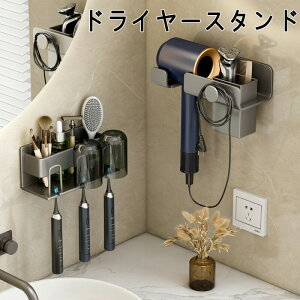 hC[X^h hC[z_[ Ǌ| [ bN  X^h EH[ ʏ Eߏ ʑ ֗ hC[ | 킢 Vv hC[u ʃe[v wA