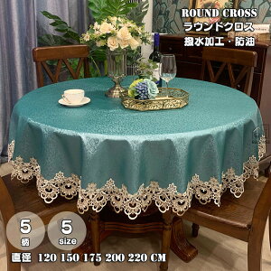 e[uNX ~` EhNX 5 [X H fXN}bg HJo[ Vv }`Jo[ e[u NX LXgł̗p e[uNX h~ Jo[