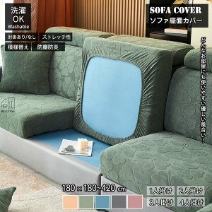 \t@[ ʃJo[ 1l| 2l| 3l 4l w tBbg Xgb` l| \t@[ Jo[ k 邾 Lk \t@[Jo[ tBbgJo[ Lт rO YȂ L