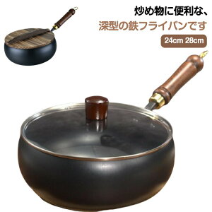 tCp S ؓ Wt IHΉ 24cm 28cm [^ tCp łth~ KX IHΉ u Ă 䥂ł ς g