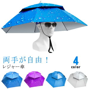 10%|CgobN ԂP fB[X Xq Y UVJbg ɔP ΍L Ռ ނ ՔM 2d\ Ȃ ԂP 悯nbg JP PXq O ܂肽ݎP X|[c 