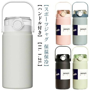 1.2L Xg[t  ۗ 1L  l ^fM e }O{g XeX{g   g nht 􂢂₷ y @r X|[cWO ۉ LbY q X|[