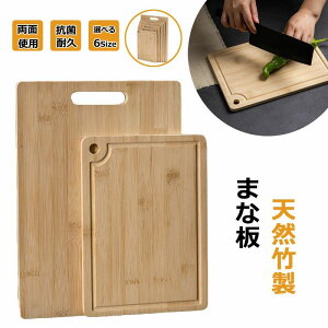 ʎg ܂Ȕ VR| ܂Ȃ JbeBO{[h 40×28cm 32×22cm 28×20cm `bsO{[h v[g ꖇ ` lp M k JtF  ~  傫 Lb`