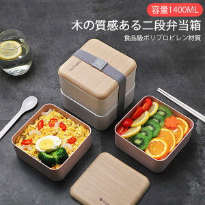 ؂̎iٓ ؂̎ Obh 1400MLe Ώh~ d؂莮 Ȃ q l H@ WΉ d˂Ĕzuł̂ ٓ ̎q