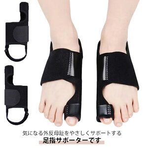 w O T|[^[ y  Œ ␳ EZbg L wT|[^[ Or ̎w wL ɂ NObY EZbg hV̓