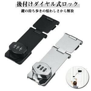 t 3_C  t  bJ[ bN    hAbN obN Lrlbg  hK |Xg   3_C Ƃh~ h  hAbN 