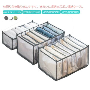  2Zbg Y{[P[X [{bNX d؂ 6|Pbg 7|Pbg [ pc[ W[Y ߗ TVc ܂肽 bV  ގ[ o[ n ʋC