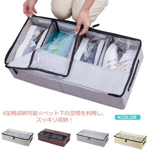  [{bNX C[P[X z Rbgl ߗގ[ [ t X Ԏ[ xbh[ [P[X ȃXy[X Xbp V[Y  ő4[ d؂ 