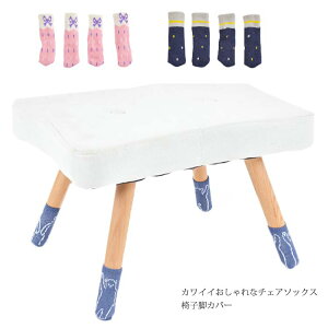 `FA\bNX t[O ֎qrJo[ ~  LYh~  CeA ɂ 2d\ Eɂ 4 __ { ETM   