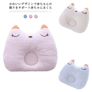 Ԃ    xr[ V ̌`  ǖh~ h[ic ܂ QnQ΍ 0΁`12 xr[ f߂  h~ s[ 􂦂 Jo[t ̌` qp h_j 