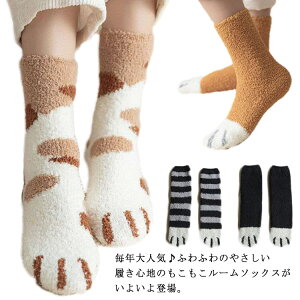 \bNX  fB[X C 2Zbg [\bNX  ӂӂ\bNX g {A  [EFA ₷ h΍   Lk   