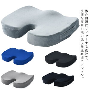 NbV ֎q ᔽ zc ɑ΍ ՃT|[g ֎qpNbV K ԂƂ  ֎q K `FA p NNbV ItBX Ȃ  R L bV ֎q 