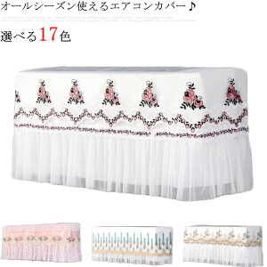 I[V[Yg GARJo[ [X GARJo[ @ p CeAG GARJo[ [XJo[ Pn  G  