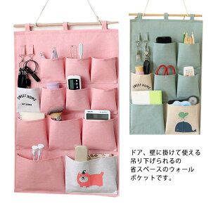  ݂艺[ EH[|Pbg tbNt Ǌ| hA| ݂艺 [|Pbg  ^[z_[ Ǐ CeA ȃXy[X  Еt Ȗ i` ϋv