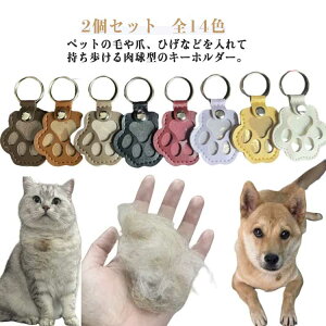 AObY AObY ybgL[z_[  L[z_[ L уP[X  L[O  ʐ^ A ̃J^` L[z_[ A 킢 