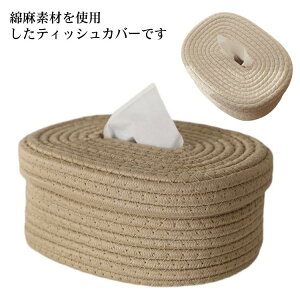 eBbV{bNX eBbVP[X eBbVJo[ {bNXeBbVP[X [ P[X eBbV  k Ȗ z v[g Vv JWA z Mtg v